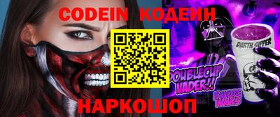 твердый Коммунар