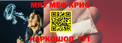 твердый Коммунар