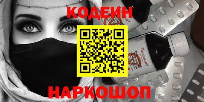 твердый Коммунар