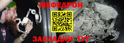 твердый Коммунар