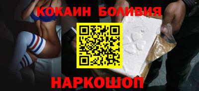 твердый Коммунар