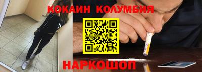 твердый Коммунар