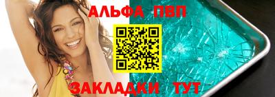 твердый Коммунар