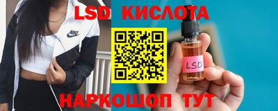 твердый Коммунар