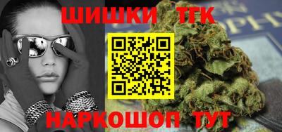 твердый Коммунар