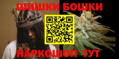 твердый Коммунар