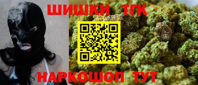 наркотики Конаково