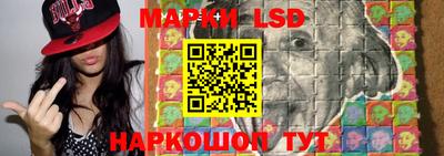 твердый Коммунар