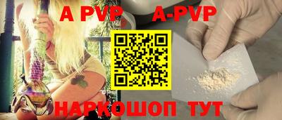 наркотики Конаково