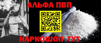 твердый Коммунар