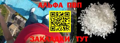 наркотики Конаково