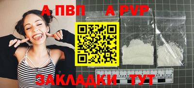твердый Коммунар