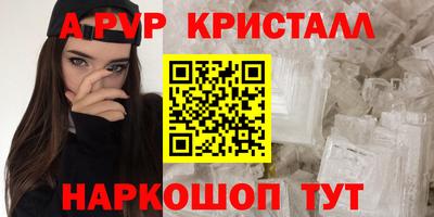 наркотики Конаково
