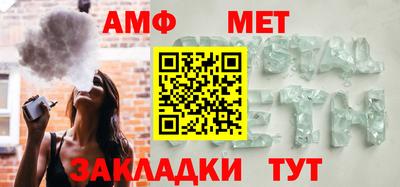 наркотики Конаково