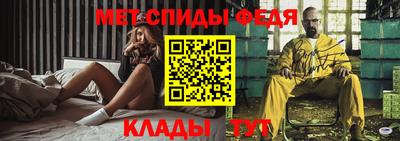 крисы Комсомольск-на-Амуре