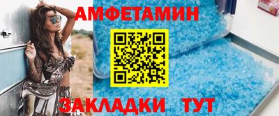 наркотики Конаково