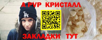 наркотики Конаково