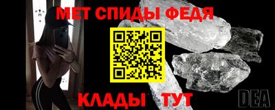 твердый Коммунар