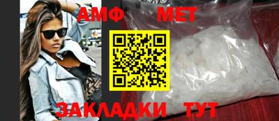 твердый Коммунар