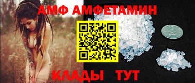твердый Коммунар