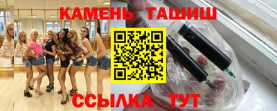 наркотики Конаково