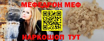 крисы Комсомольск-на-Амуре