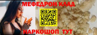 твердый Коммунар