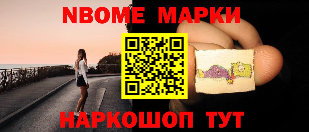 Лсд 25 экстази ecstasy Ковров