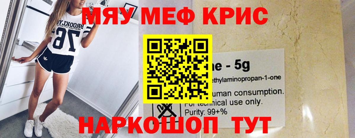 А ПВП Ковров