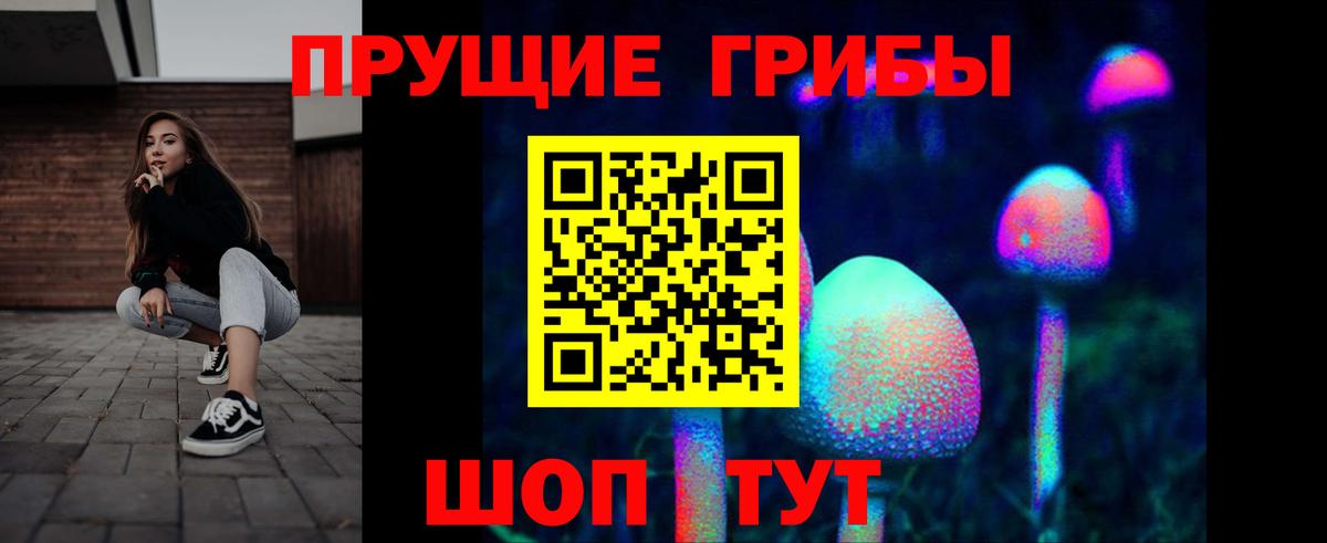 Мефедрон кристаллы  Канабис  Cocaine  Ковров  Вход с VPN 